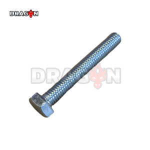 R22R32 Rear guard lock purchase parts [LP0111080011]