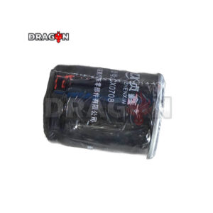 R22 Fuel tank guard plastic cover purchase parts [LP0105010015]